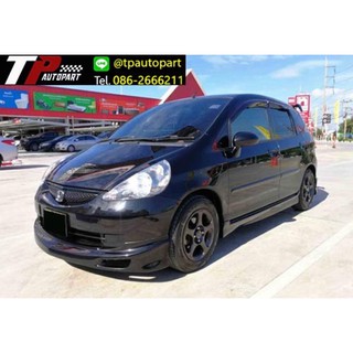 ชุดแต่งเสกิร์ตรอบคัน Honda Jazz Mugen แจ๊ส 2004 2005 2006 2007 จาอTp-Autopart