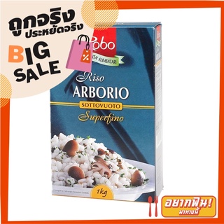 โรโบ ข้าวอาร์โบริโอ 1 กิโลกรัม Robo Arborio Rice 1 kg