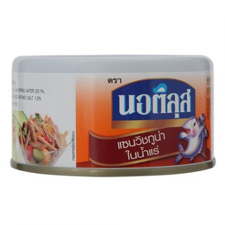 Nautilus Sandwich tuna Spring Water 185g