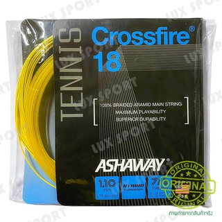 ASHAWAY CROSSFIRE 18 เอ็นไม้เทนนิส made in USA แท้ 💯%