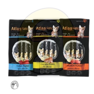 Atlas Cat ขนมแมวเลีย บรรจุ (15g.*4 ซอง/แพ็ค)