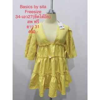 เดรสสั้น สีเหลือง มือหนึ่งป้ายห้อย BASICS BY SITA FREESIZE