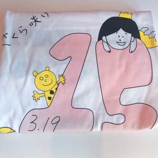 AKB48 เสี้อวันเกิด MiyawakiSakura 2013 size L