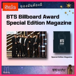 BTS Photobook+DVD special edition *พร้อมส่ง* อัลบั้ม บีทีเอส BTS Magazine Billboard Music Award รับประกันของแท้100%