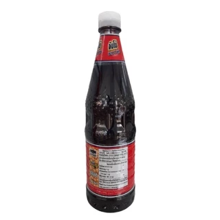 ตราเด็กสมบูรณ์ ซีอิ๊วขาวฉลากแดง 1000ml