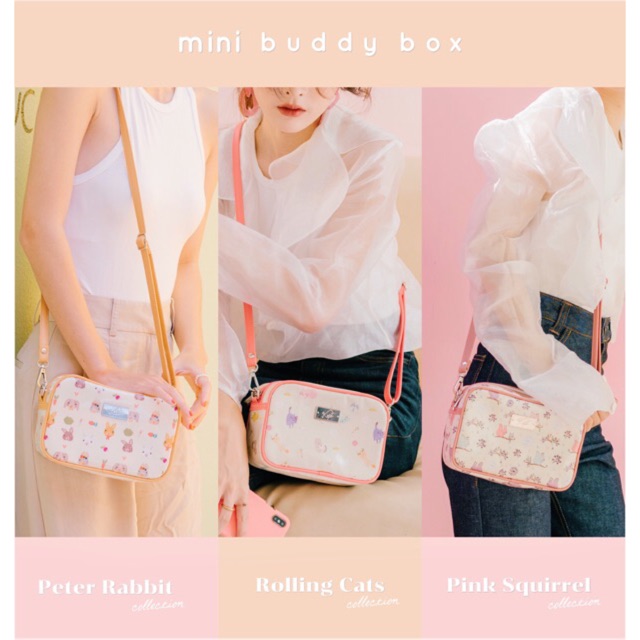 KEPT mini BUDDY BOX crossbody 20cm กระเป๋าสะพาย รุ่นmini BUDDY BOX (ขนาด20cm)
