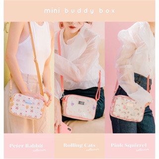 KEPT mini BUDDY BOX crossbody (20cm) กระเป๋าสะพาย รุ่นmini BUDDY BOX (ขนาด20cm)