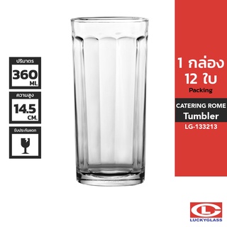 LUCKY แก้วน้ำ รุ่น Catering Rome Tumbler LG-133213 ขนาด 12.6 ออนซ์ 12 ใบ