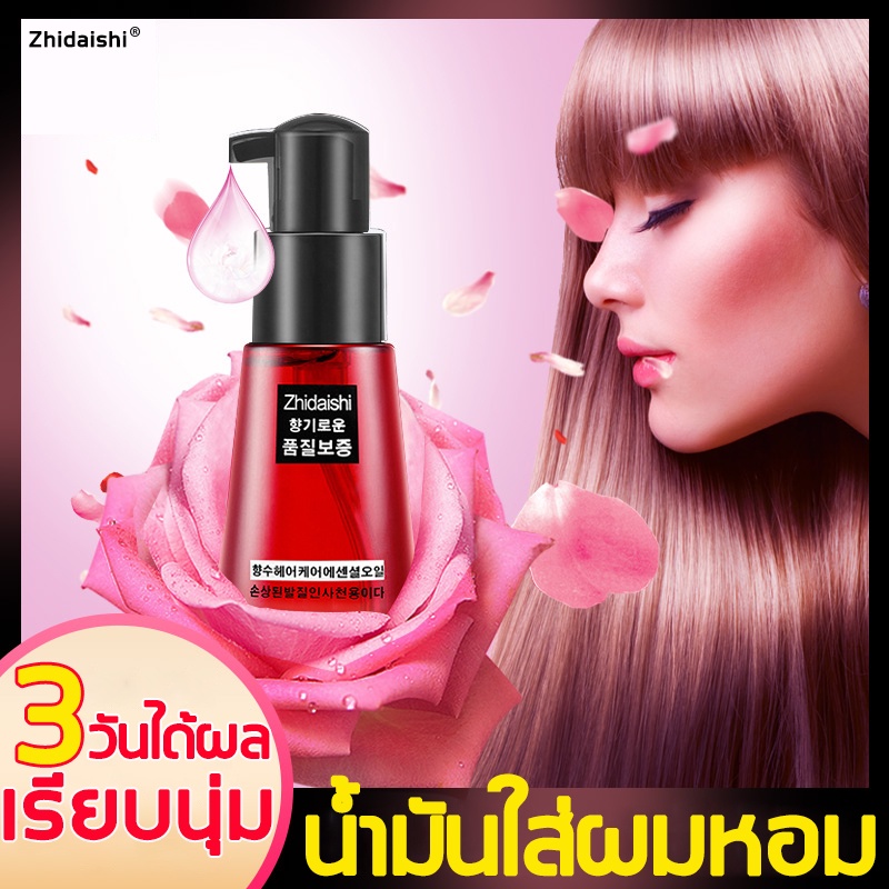 My Image 32