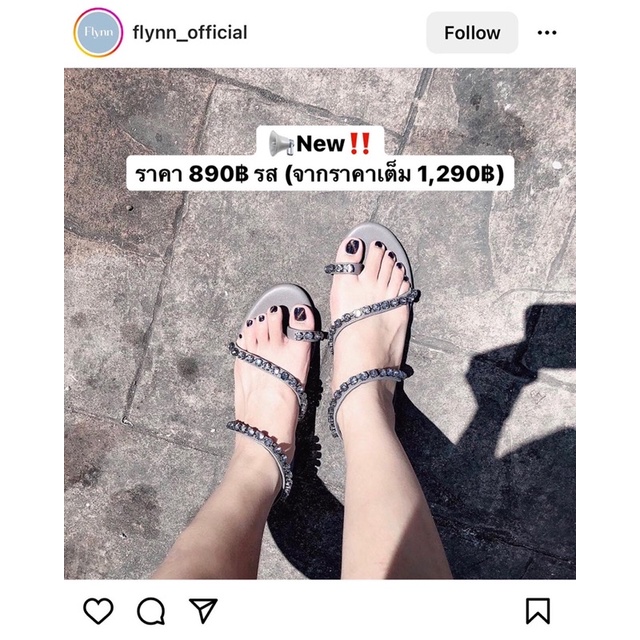 รองเท้าแตะ รัดข้อเท้า FLYNN