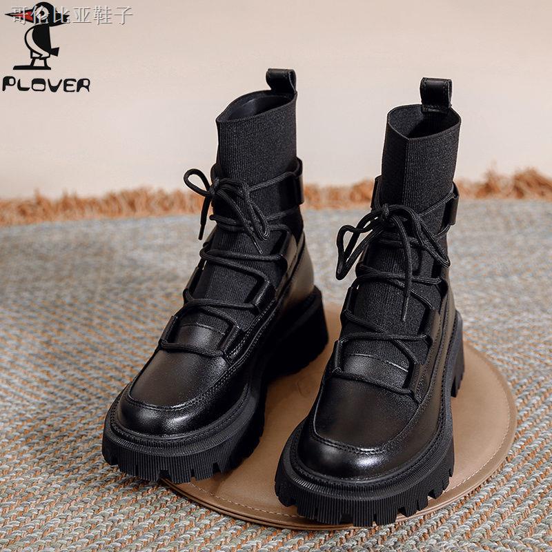 Botas de online carpintero