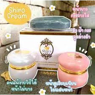 ครีมจมูกข้าวกล้อง ครีมชิโร Shiro cream สารสกัดจากจมูกข้าวกล้อง พร้อมสบู่โบทอกซ์ คลอโรฟิลล์ 08841