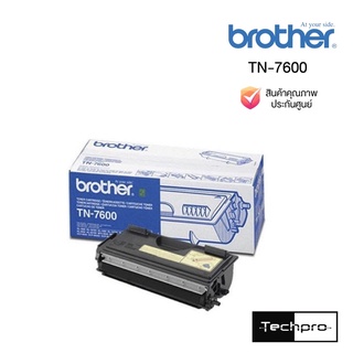 ตลับหมึกโทนเนอร์ Brother สีดำ รุ่น TN-7600 สินค้าแท้ประกันศูนย์