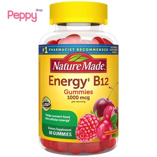 Nature Made Energy B-12 Adult Gummies Cherry &amp; Wild Berries 80 Gummies วิตามินบี 12 สำหรับผู้ใหญ่ 80 กัมมี่