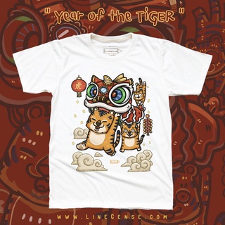 🔥 " Year of the Tiger " เสื้อยืดสีขาวออฟไวท์ลายปีขาล ลายพี่เสือเชิดสิงโตและเชิดมังกร ดีไซน์สุดพิเศษ by LineCense 🔥