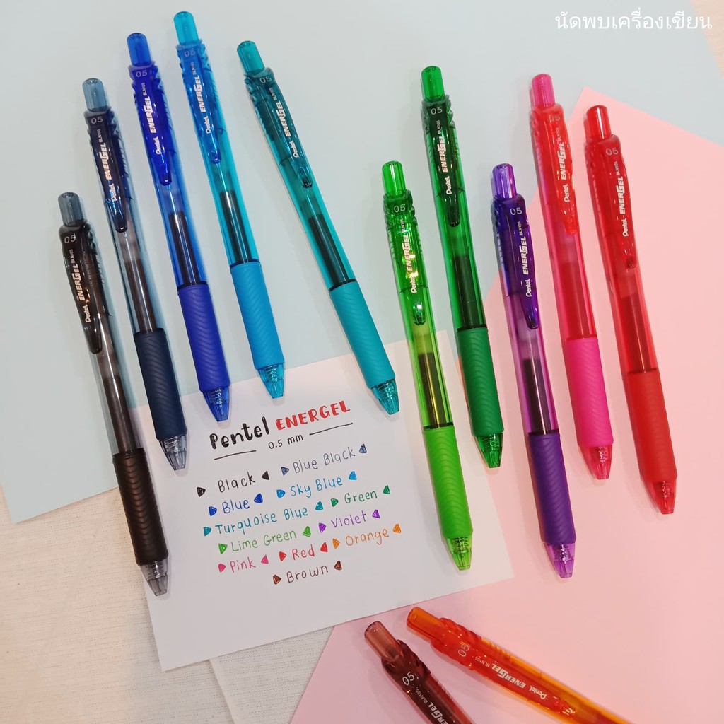 Pentel Energel ปากกาเจล รุ่น BLN105 และ BLN104
