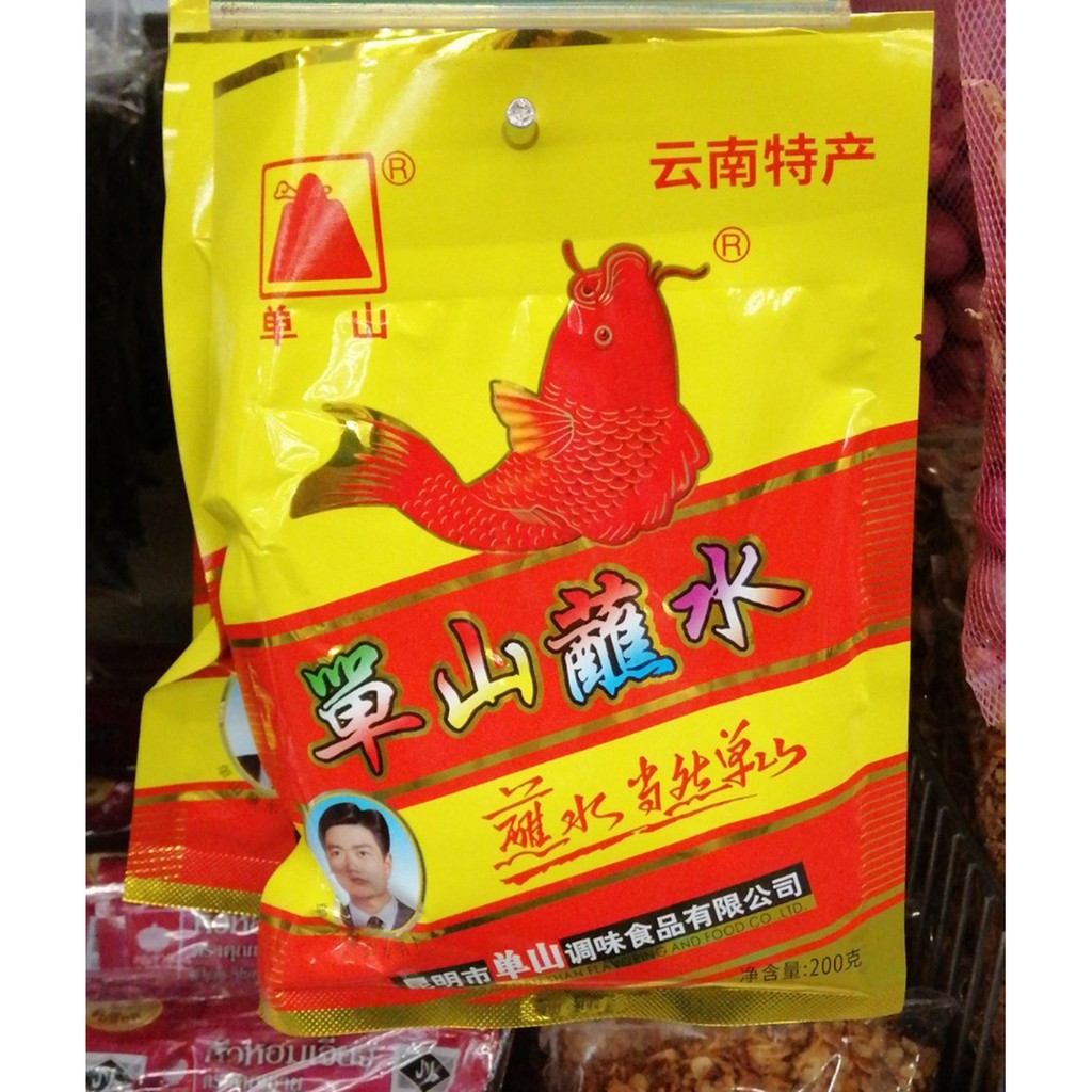 พริกผงหม่าล่าสำเร็จรูป ตราตันซาน สูตรต้นตำหรับจากคุนหมิง เผ็ดชา ขนาด 200กรัม Mhala Chilli Powder 200