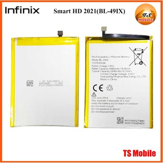 แบตเตอรี่ infinix Smart HD 2021(BL-49IX)