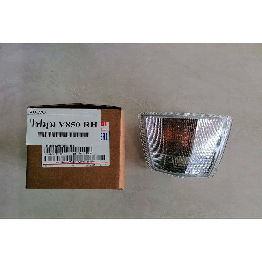 ไฟเลี้ยวมุม VOLVO 850 ข้าง RH DEPO ราคาดวงละ 800บาท