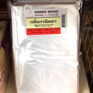 ผงวนิลา ผงวนิลลา ตรา วินเนอร์ vanilla powder winner brand 500g