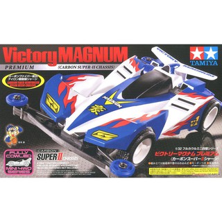 TAMIYA 19434 Victory Magnum Premium (Carbon Super II Chassis)