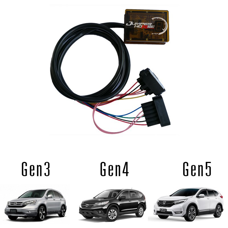 Jumper Horse Racing กล่องคันเร่งไฟฟ้า สำหรับ HONDA CR-V