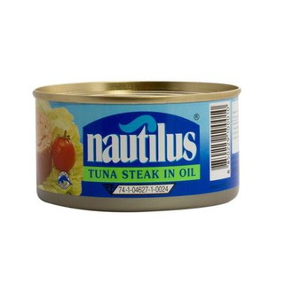 Nautilus Tuna Steak In Oil 185g