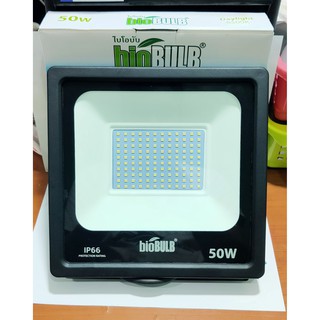 สปอร์ตไลท์ LED 50วัตต์แสงขาว