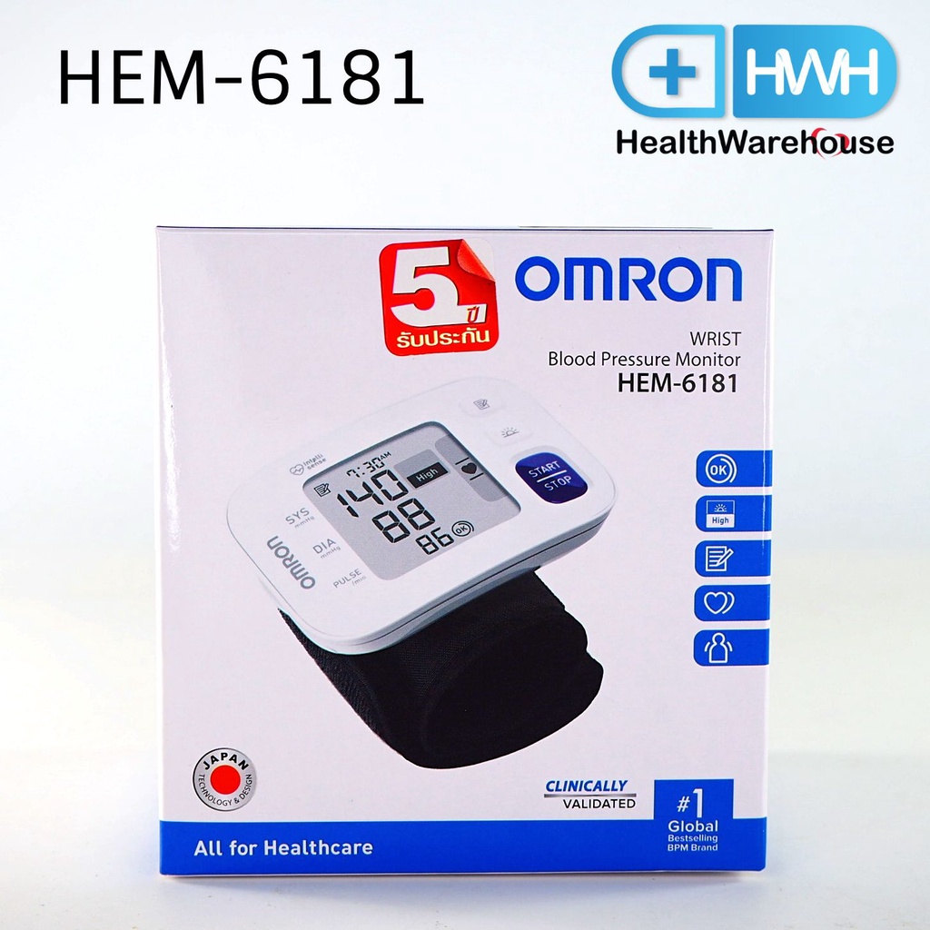 Omron HEM-6181 เครื่องวัดความดันดิจิตอลข้อมือ HEM 6181