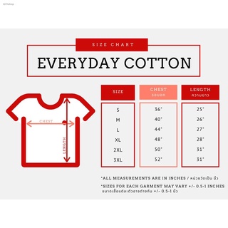 จัดส่งได้ตลอดเวลาแตงโม  (SUIKA) - เสื้อแตงโม EVERYDAY COTTON คอวี (v) สี STRAWBERRY