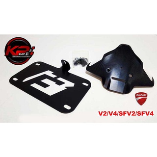 ท่้ายสั้น FUTURISMOTO FOR DUCATI  V2/V4/SFV2/SFV4