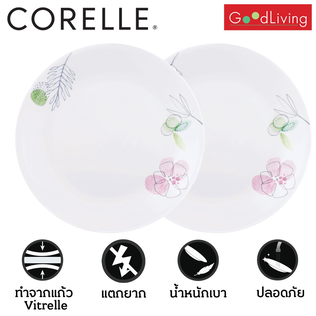 Corelle จานอาหารขนาด 10นิ้ว2ชิ้นสีชมพู/C-03-110-PD-2(Pink)