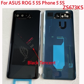 ฝาครอบแบตเตอรี่ ด้านหลัง สําหรับ Asus ROG5 ROG Phone 5 5S ZS673KS 6.78 นิ้ว