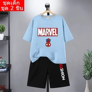 K2078+DD335 ชุดแฟขั่นเด็กๆ เสื้อแขนสั้น กางเกงขาสั้น ชุดเท่ๆ ใส่ได้ทั้งเด็กเล็กและเด็กโต