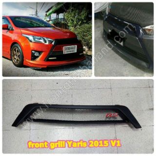 กระจังหน้า toyota yaris 2014-2016 TRD ตะข่าย รวม logo rs