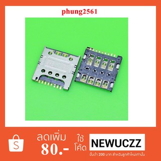 ขั้วซิมการ์ด(Socket Sim) Huawei G750