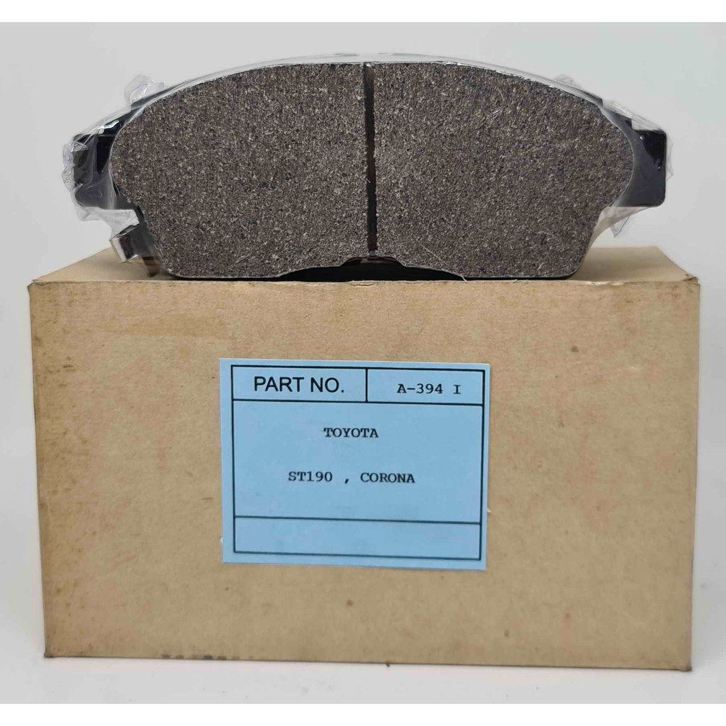 ผ้าเบรคหน้า (ผ้าดิสเบรคหน้า) TOYOTA ST190 , Corona , Camry 2.2 (รหัส-A-394)