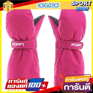 ถุงมือเด็กสำหรับใส่เล่นสกีรุ่น 500 (สีชมพู) 500 kids ski gloves - pink