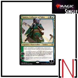 [MTG][Single][WAR] Tamiyo, Collector of Tales ระดับ Rare [ภาษาอังกฤษ]