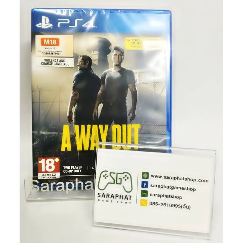 PS4 A WAY OUT Z3 มือ1
