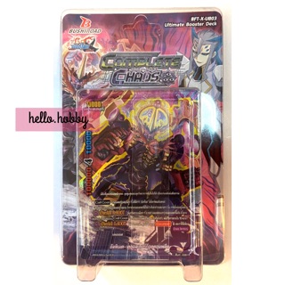 การ์ดบัดดี้ไฟท์ BFT-X-UB03 Complete Chaos ภาค 4 ชุดที่ 12