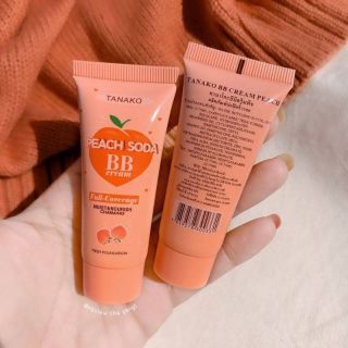 Peach soda  BB Cream 🍑
บีบีแมท