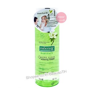 Smooth E Acne Clear Whitening Toner 150ml. สมูท อี แอคเน่ เคลียร์ โทนเนอร์ ลดสิว กระชับรูขุมขน ควบคุมความมันส่วนเกิน