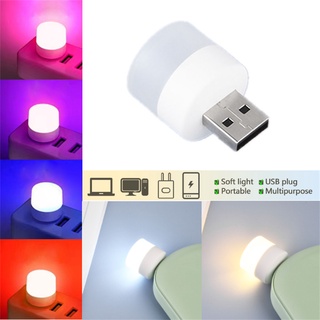 มินิ USB ปลั๊กโคมไฟป้องกันดวงตาหลอดไฟ LED กลางคืน USB ชาร์จของขวัญคริสต์มาสตกแต่งห้องนอนโคมไฟหนังสือรอบ