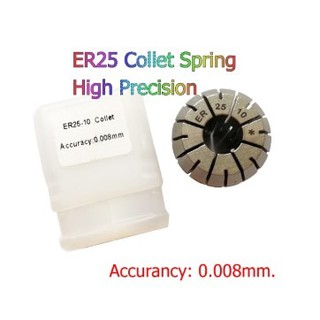 High Precision ER25. Collet Spring Accuracy 0.008mm