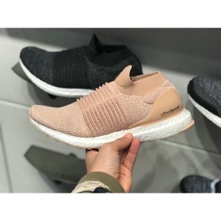 Adidas Ultra boost “Laceless”