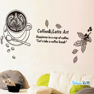 Transparent wall sticker สติ๊กเกอร์ติดผนัง Coffee&amp;Latte Art (กว้าง120m.xสูง60cm.)