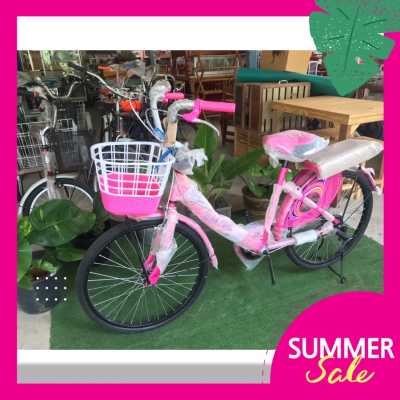 จักรยานแม่บ้าน24นิ้ว UMEKO สีสวยมาก มีบริการเก็บปลายทางจ้า