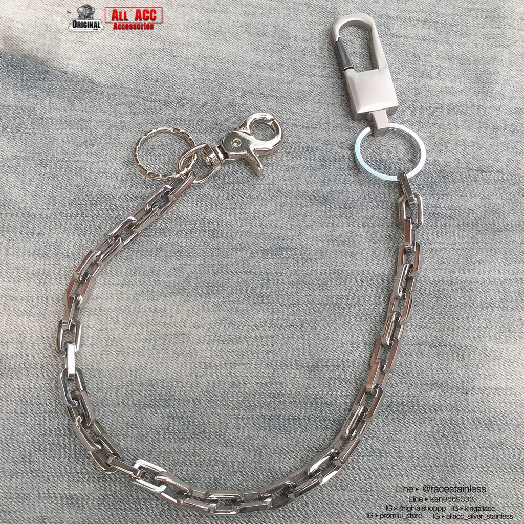 โซ่กระเป๋า โซ่Ovalลายหนา แต่งล็อค60เซน โซ่ห้อยกางเกง โซ่คล้องกับกางเกง โซ่ห้อย allacc