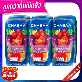 ชบา น้ำผลไม้รวมผสมน้ำผักสีม่วง 40% 180 มล. x 6 กล่อง Chabaa Mixed Fruit with Purple Vegetable Juice 40% 180 ml x 6 Bottl